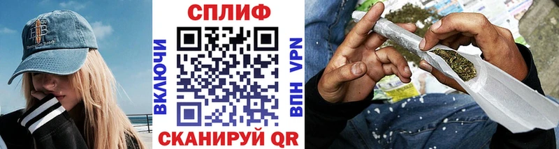 Купить Ивангород КОКАИН  Гашиш  APVP  Амфетамин  МАРИХУАНА 