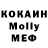 МДМА VHQ Julian Tee