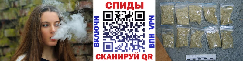 Бутират вода  гидра ТОР  Ивангород  как найти наркотики 