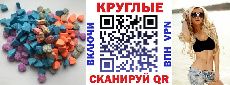 kraken рабочий сайт  Ивангород  ЭКСТАЗИ Дубай 