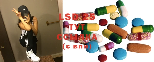 гашиш Алексеевка