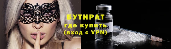 apvp Алексин