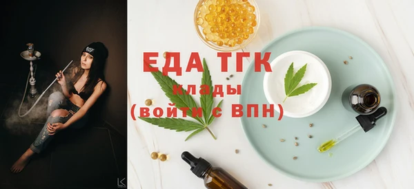 гашиш Алексеевка