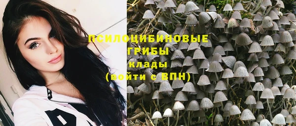 гашиш Алексеевка