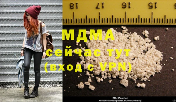 apvp Алексин