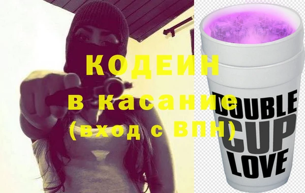 гашиш Алексеевка