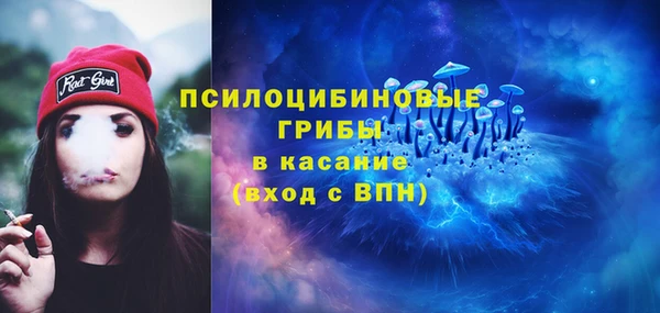 гашиш Нягань