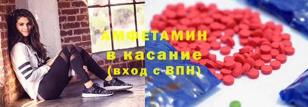 гашиш Алексеевка