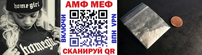 ОМГ ОМГ tor  Ивангород  дарк нет официальный сайт  Первитин пудра 